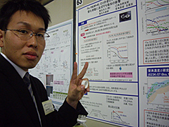 秋学会 @北海道大学 画像6