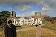 研究室旅行＠岩手 画像5